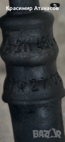 A2114662081. Маркуч  кормилна рейка за Мерцедес E-класа W211, снимка 8 - Части - 53278384