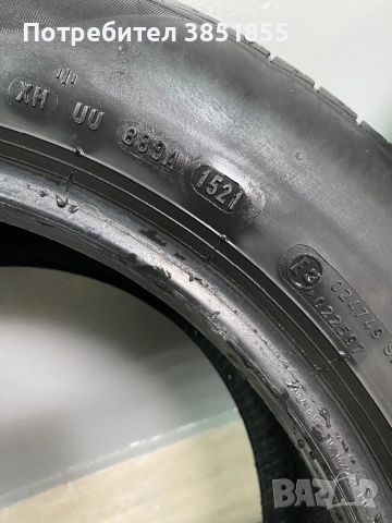 195/65/15 2бр. Всесезонни гуми Pirelli DOT 1521, снимка 3 - Гуми и джанти - 52437225