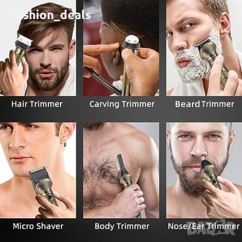 Нов Мултифункционален комплект за подстригване мъже машинка брада, снимка 4 - Машинки за подстригване - 42849478