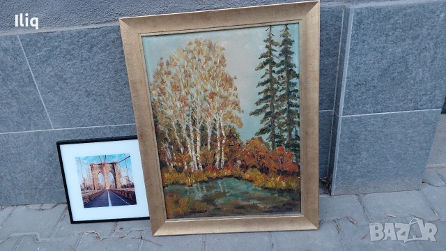 картина есенен пейзаж. 