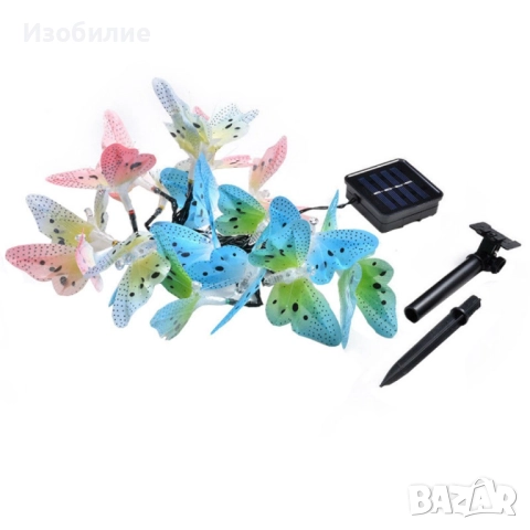 Верига от LED лампички за градината  с пеперуди, 12 лампи, снимка 3 - Декорация за дома - 52373816