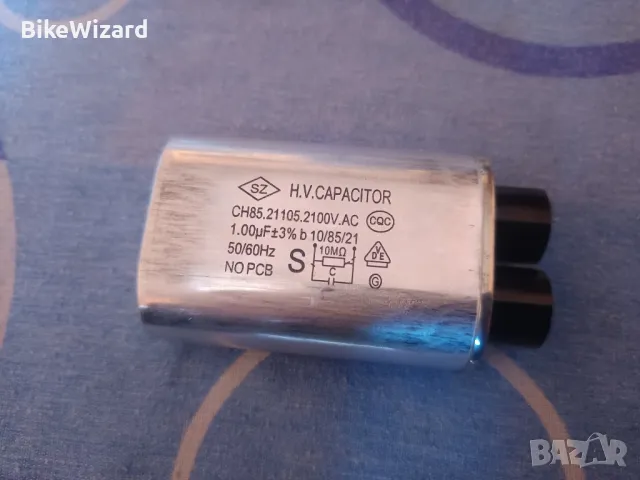 CH85 2100V 1.15UF Ch85 Кондензатор за микровълнова фурна с високо напрежение , снимка 1
