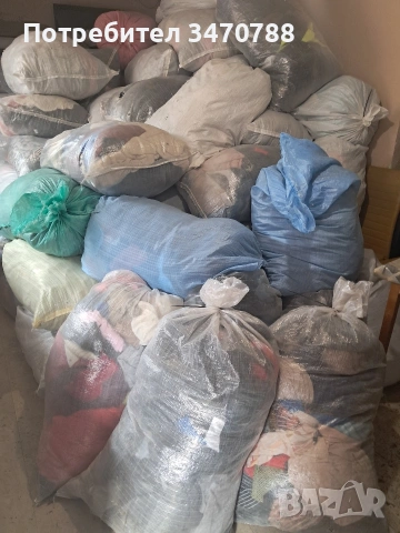 дрехи втора употреба , снимка 7 - Други - 53958040