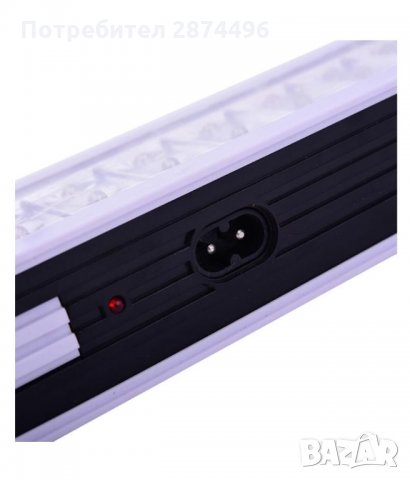 608 Аварийна акумолаторна лампа с 60 LED диода с дистанционно управление, снимка 11 - Настолни лампи - 30908865