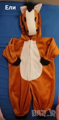 Костюм / гащеризон Конче