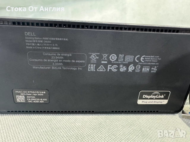 Докинг Станция Dell Universal Dock D6000 / 130 W, снимка 5 - Друга електроника - 52047884