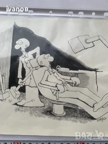 рисунка от Влад Коларов, снимка 4 - Картини - 48559882