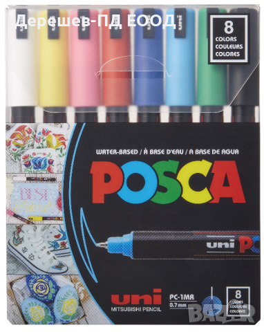 Маркери Posca PC-1M комплект 8 цвята