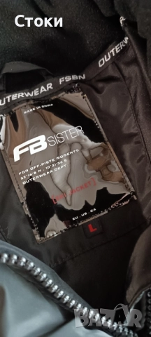 Дамско яке , снимка 2 - Якета - 51961856