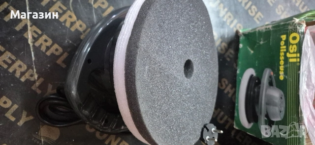 Полираща машина , снимка 2 - Други инструменти - 53003660