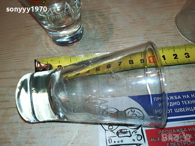 SAMBUKA 3 ЧАШИ 2903231849, снимка 14 - Колекции - 40184298