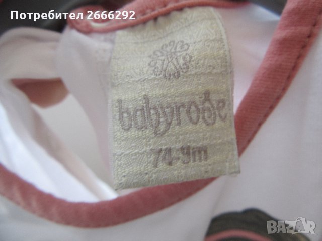 Бебешка рокля BABY ROSE - 74 размер, снимка 3 - Детски рокли и поли - 31440403