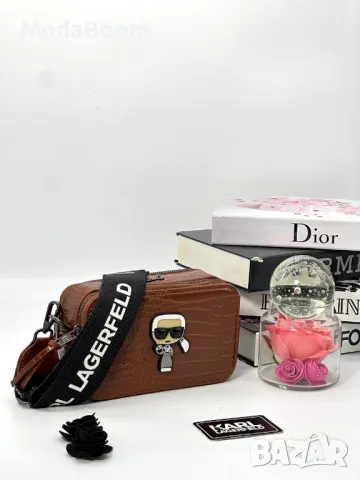 Karl Lagerfeld дамски чанти Различни цветове , снимка 11 - Чанти - 48948804