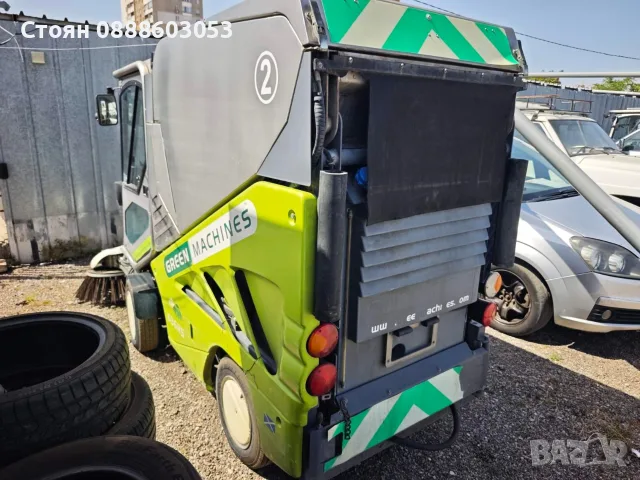МЕТАЧНА МАШИНА GREEN MACHINES, снимка 3 - Индустриална техника - 55875190