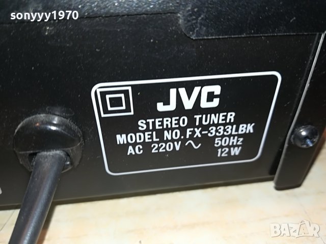JVC FX-333LBK TUNER-ВНОС GERMANY 0607221933, снимка 14 - Ресийвъри, усилватели, смесителни пултове - 37310170