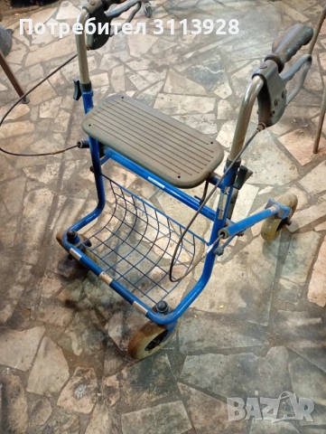 Проходилка