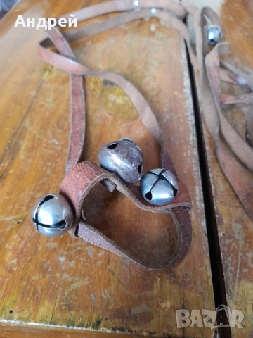 Стара юзда със звънчета, снимка 2 - Други ценни предмети - 44603540