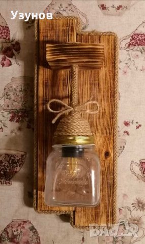 Осветление за механа, ръчно изработена дървена лампа за стена, ретро, винтидж.