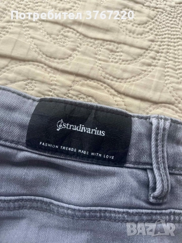 Skinny Дънки Stradivarius с висока талия, снимка 3 - Дънки - 52891045