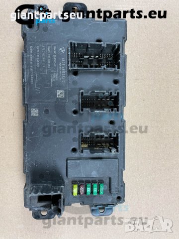 Блок РЕМ модул БМВ Ф20 Ф30 BLOCK REM