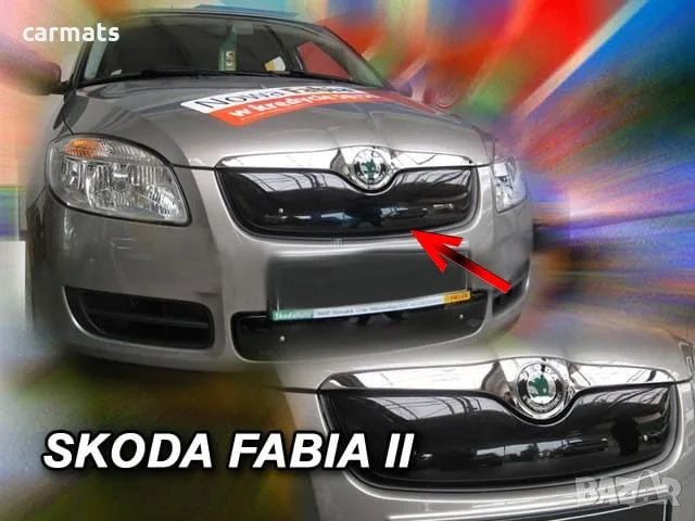 Зимен дефлектор (протектор) за решетка HЕКО за Skoda Fabia (2007-2010) - upper