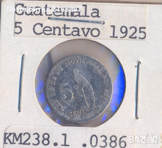 Гватемала 5 сентавос де кетцал 1925 година, сребърна