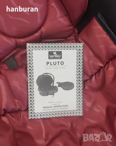 Бебешко столче за кола Lorelli Pluto, 0-13кг, снимка 3 - Столчета за кола и колело - 47331482