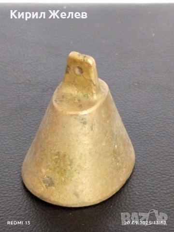 Стара бронзова хлопка,чан рядък за КОЛЕКЦИЯ ДЕКОРАЦИЯ 51049, снимка 3 - Други ценни предмети - 51777733