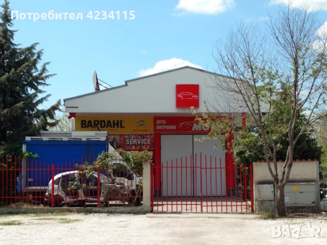 Автосервиз търси автомеханици