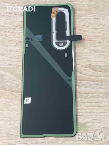 Заден капак, панел за Samsung Galaxy Z Fold 3 5G, снимка 1 - Резервни части за телефони - 40005977
