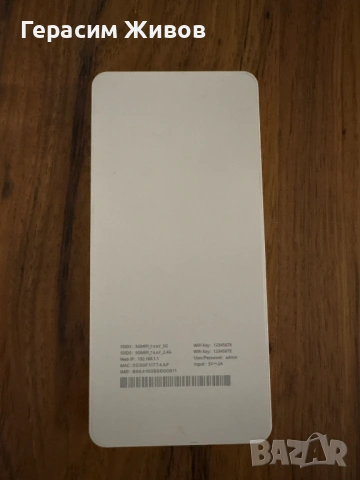 5G LTE мобилен  рутер със слот за SIM карта, снимка 2 - Рутери - 53237451