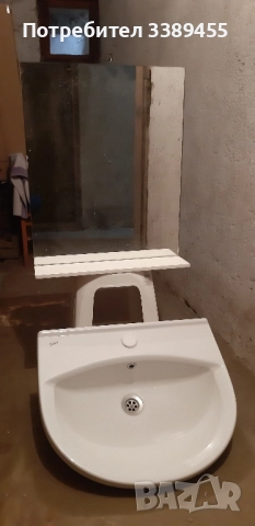 Предлагам мивка и огледало , снимка 4 - Мивки - 52035074