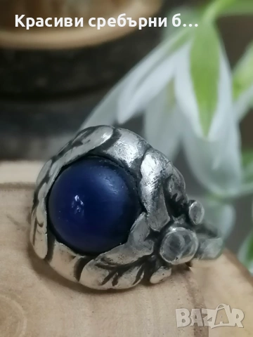 Стар сребърен пръстен с множество маркировки 