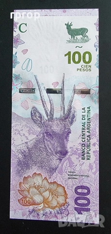 Аржентина. 100 песо. 2018 година. UNC.Юбилейна.