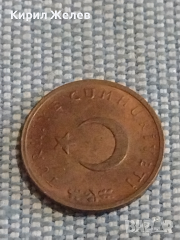 Три монети стари редки НЕДЕРЛАНДИЯ, ТУРЦИЯ ЗА КОЛЕКЦИЯ ДЕКОРАЦИЯ 31814, снимка 7 - Нумизматика и бонистика - 44524717