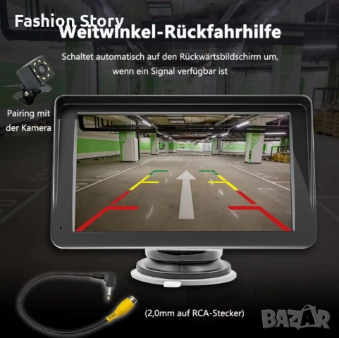 Android Авто Радио с Навигация – Безжичен CarPlay и Bluetooth, 7 инча, снимка 2 - Аксесоари и консумативи - 51848042