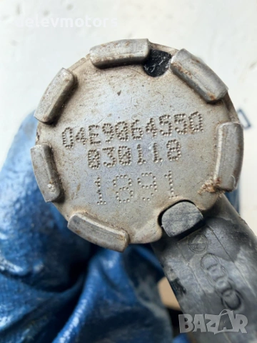 04E9064550 сензор от Seat Arona 1.0 TSI, двигател CHZ, 95 кс., 5 ск., 71 000 км., 2019 г., евро 6B, снимка 4 - Части - 53105941