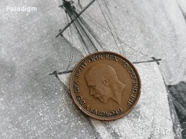 Монета - Великобритания - 1/2 (половин) пени | 1932г., снимка 2 - Нумизматика и бонистика - 38815380