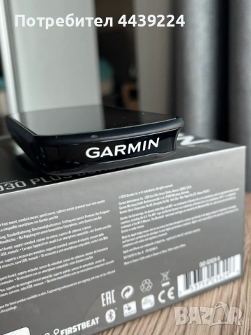 Garmin Edge 1030 Plus отлично състояние | 20ч батерия | Калъф включен, снимка 7 - Аксесоари за велосипеди - 54222499