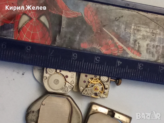 Механизми с циферблат от стари ръчни часовници 51430, снимка 7 - Дамски - 52299837