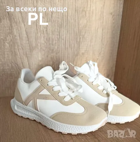 Дамски маратонки кожа и велур ; Бежово, снимка 7 - Маратонки - 47359349