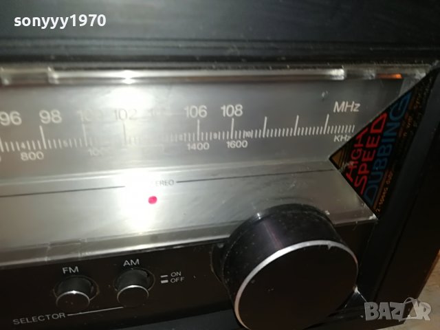 HOBBYSOUND T-600 TUNER 2408221229, снимка 9 - Ресийвъри, усилватели, смесителни пултове - 37786632