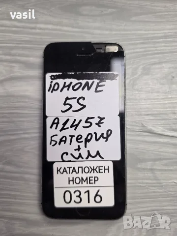 IPHONE 5S A1457 части (0316)