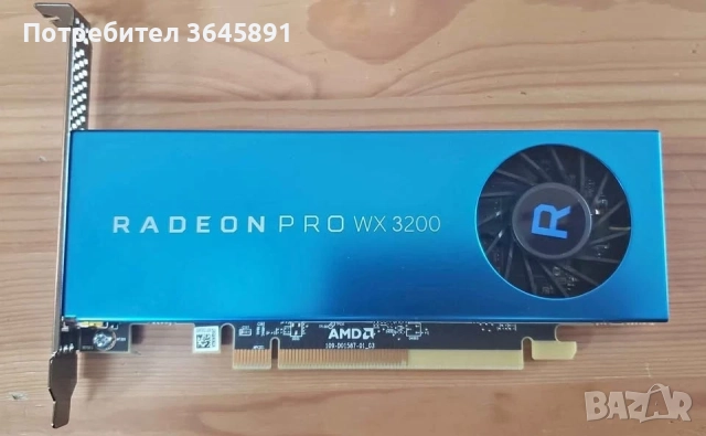 Професионална графична карта AMD Radeon Pro WX3200 4GB