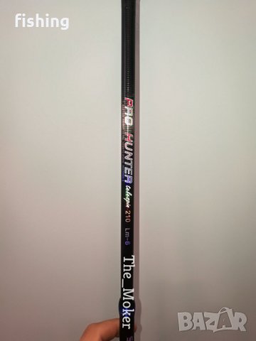 Разпродажба Shimano Pro Hunter tele spin 2.10/2.40/2.70м, снимка 3 - Въдици - 30826741