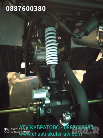 Нови АТВ/ATVта 2024г модели НАЛИЧНИ над 50 МОДЕЛА в КУБРАТОВО складна ЕДРО и ДРЕБНО , снимка 9 - Мотоциклети и мототехника - 31186994