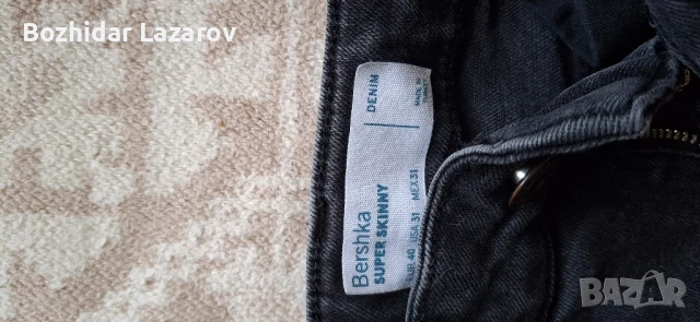 Bershka super skinny DENIM!! чисто нови!! , снимка 3 - Дънки - 51307007