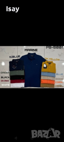 Мъжка тениска Паул Шарк в тъмно син цвят 2ХЛ последен размер , снимка 2 - Тениски - 52331985