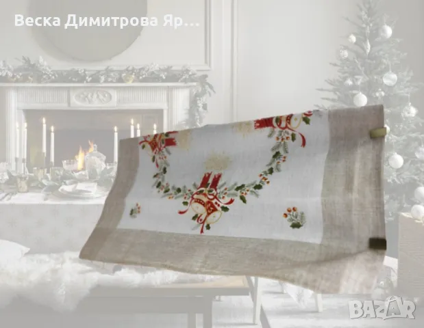 Празнична Коледна покривка – стил и уют за вашата трапеза, снимка 3 - Покривки за маси - 47539056