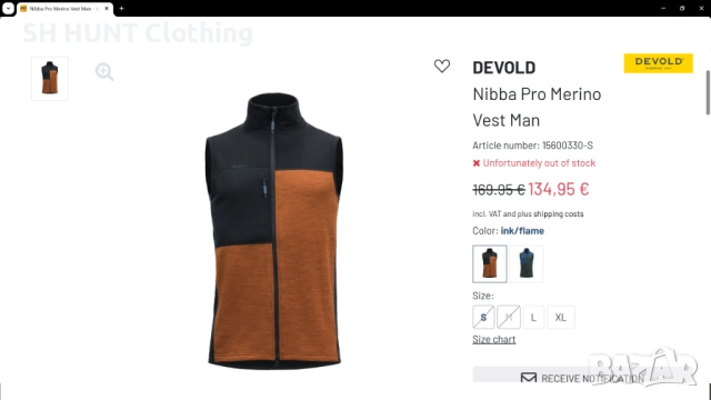 DEVOLD NIBBA PRO VEST 100% Extra Fine Merino Wool размер S / M елек 100% Мерино вълна - 1388, снимка 2 - Други - 51538683